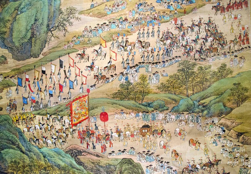 Royal Procession to the City of Hwaseong return to Seoul