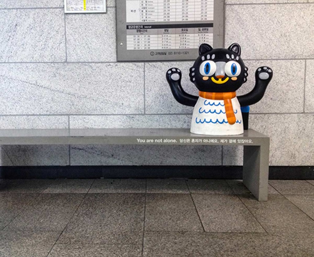 Seoul subway cat bench