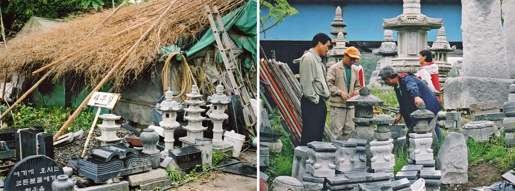 Korean stone yard sculptures