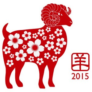 Year of the Sheep