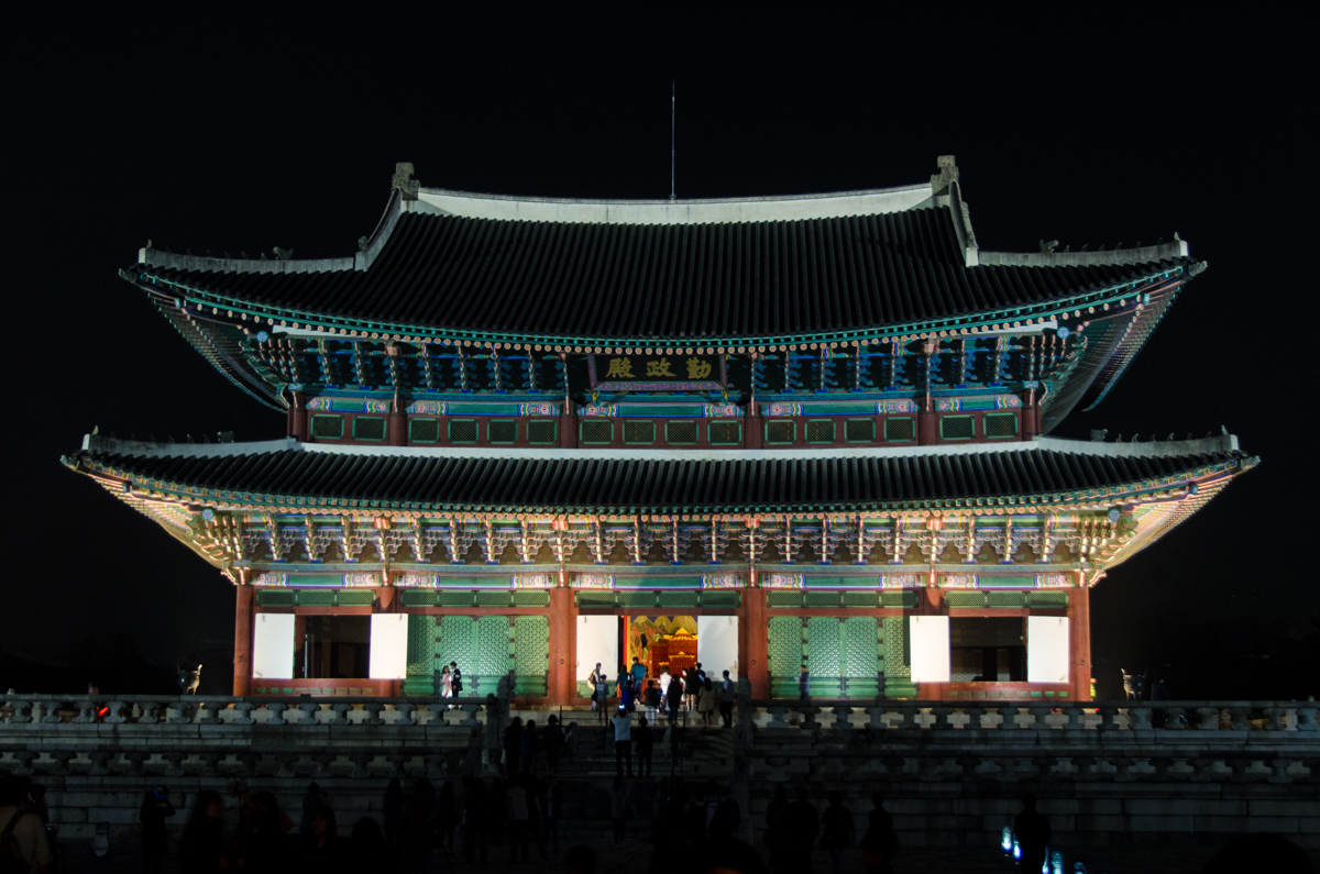 Geunjeongjeon Hall, Gyeongbokgung Palace, Seoul
