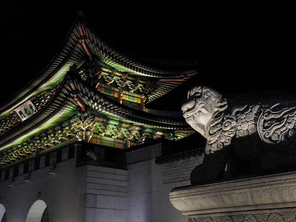 Gwanghwamun Gate, Seoul