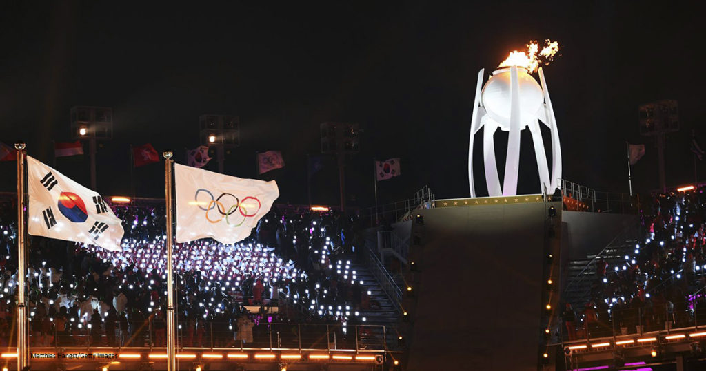 2018 Pyeongchang Olympic flame moon jar cauldron