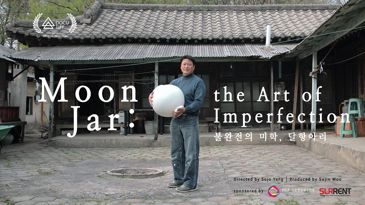 Moon Jar: the Art of Imperfection video
