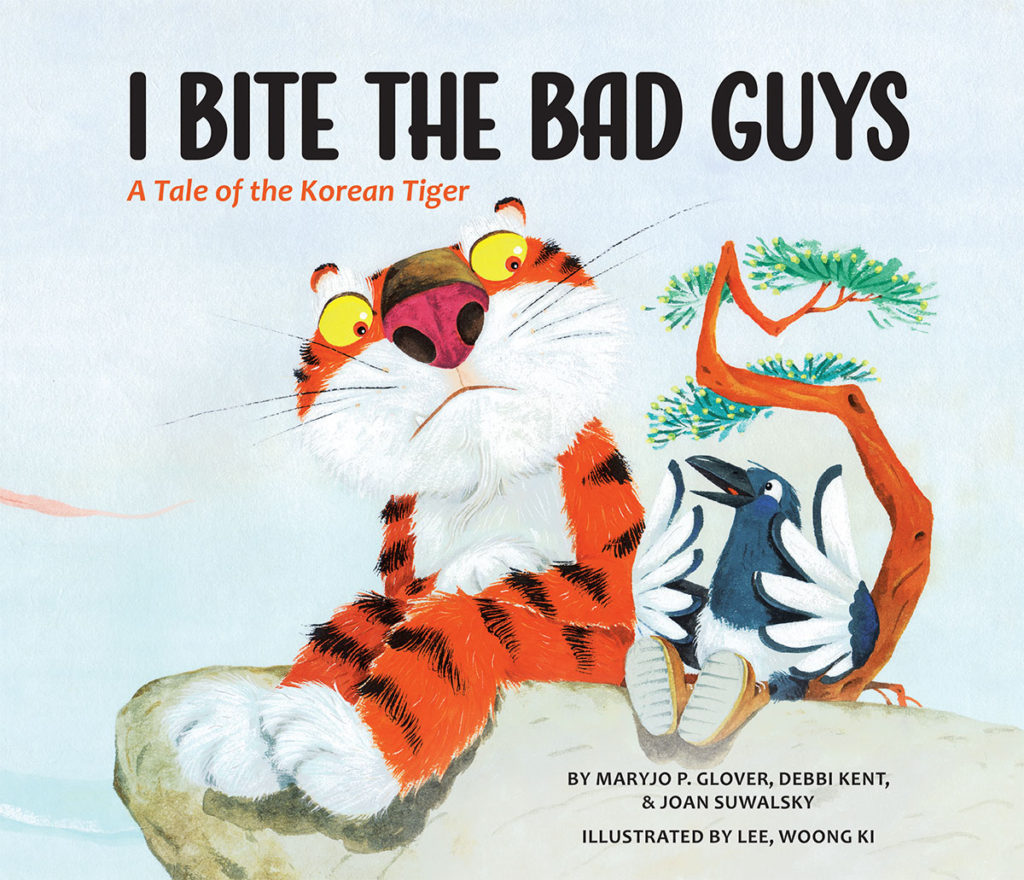 "I Bite the Bad Guys: A Tale of the Korean Cover" book cover